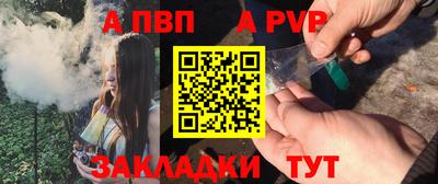 меф Кингисепп