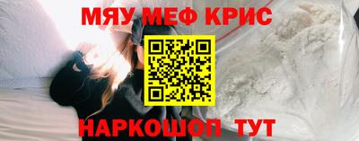 эйфоретик Кинель