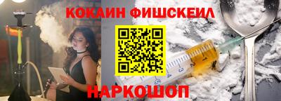 прущая мука Кимры
