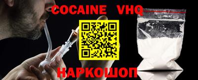 прущая мука Кимры