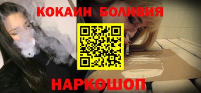 меф Кингисепп