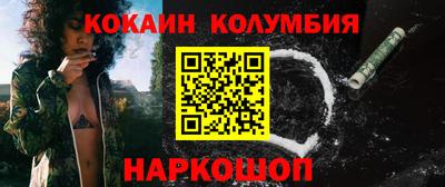меф Кингисепп