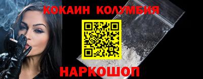 эйфоретик Кинель