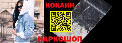 прущая мука Кимры