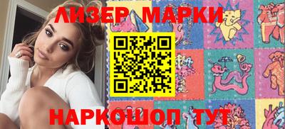 прущая мука Кимры