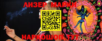 прущая мука Кимры