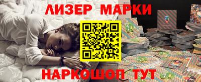 эйфоретик Кинель