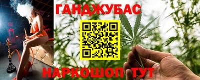 меф Кингисепп