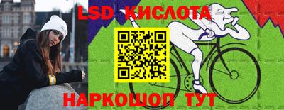 прущая мука Кимры