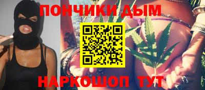эйфоретик Кинель