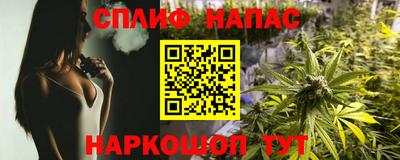 прущая мука Кимры