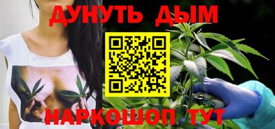 эйфоретик Кинель