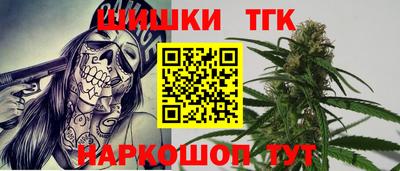 эйфоретик Кинель