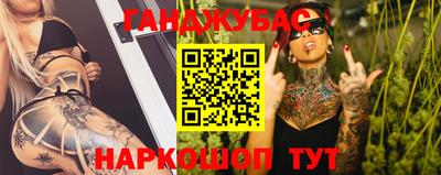 прущая мука Кимры