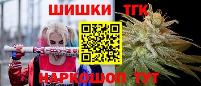 меф Кингисепп