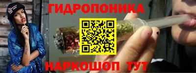 эйфоретик Кинель