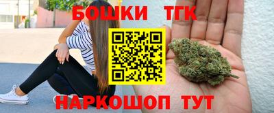 эйфоретик Кинель