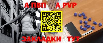 меф Кингисепп