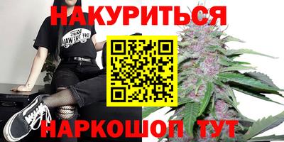 эйфоретик Кинель