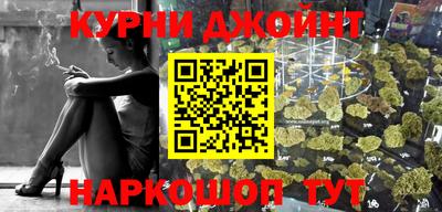 эйфоретик Кинель