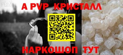 меф Кингисепп