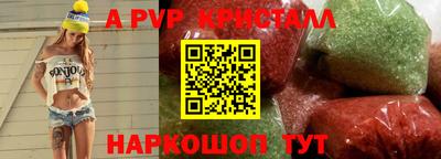 эйфоретик Кинель
