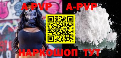 прущая мука Кимры