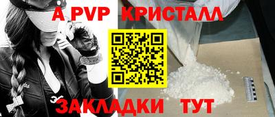 меф Кингисепп
