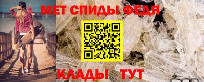 прущая мука Кимры
