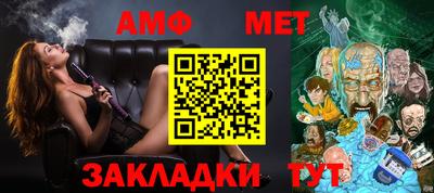 прущая мука Кимры