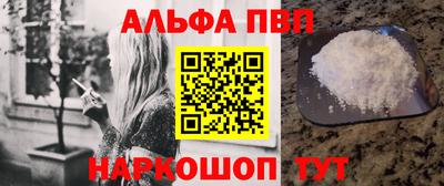 прущая мука Кимры