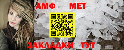 прущая мука Кимры