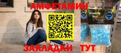 меф Кингисепп