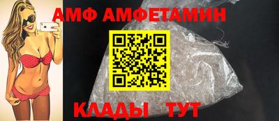 прущая мука Кимры