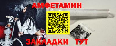 меф Кингисепп