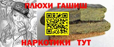 меф Кингисепп