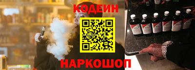 эйфоретик Кинель
