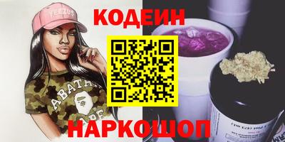 меф Кингисепп