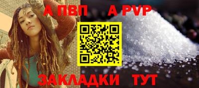 эйфоретик Кинель