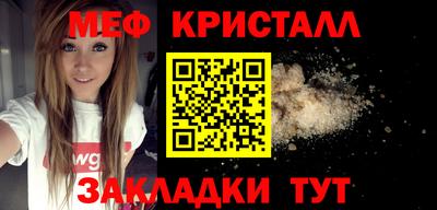 прущая мука Кимры