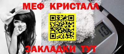 прущая мука Кимры