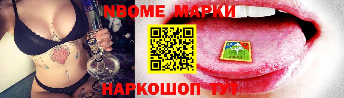 ЛСД экстази ecstasy  Вход с VPN  Кузнецк  Лсд 25 экстази ecstasy 